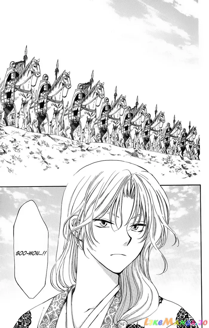 Yona of the Dawn Chapter 70 image 21_optimized